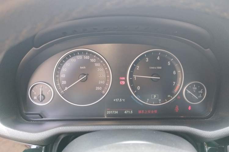 Used BMW X4 2014 xDrive20i X Design Package Instrument Cluster