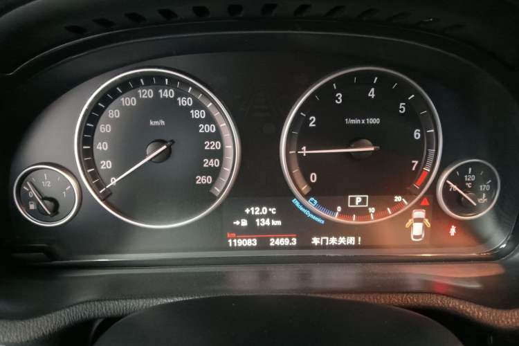 Used BMW X4 2014 xDrive20i X Design Package Instrument Cluster