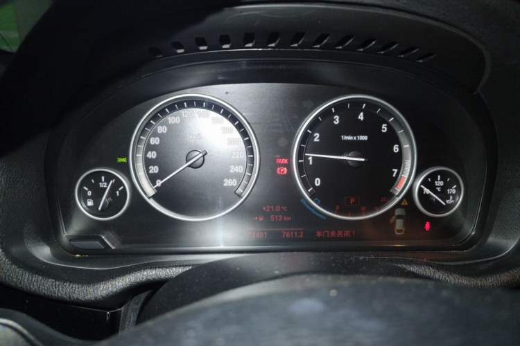 Used BMW X4 2014 xDrive20i X Design Package Instrument Cluster
