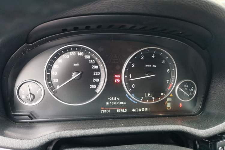 Used BMW X4 2014 xDrive20i X Design Package Instrument Cluster