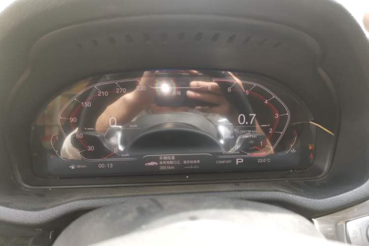 Used BMW X4 2014 xDrive20i X Design Package Instrument Cluster