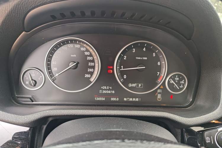 Used BMW X4 2014 xDrive20i X Design Package Instrument Cluster