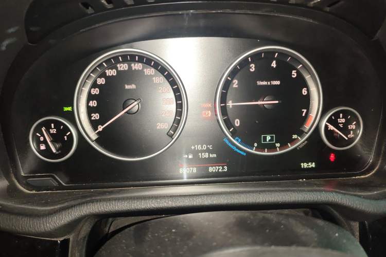 Used BMW X4 2014 xDrive20i X Design Package Instrument Cluster