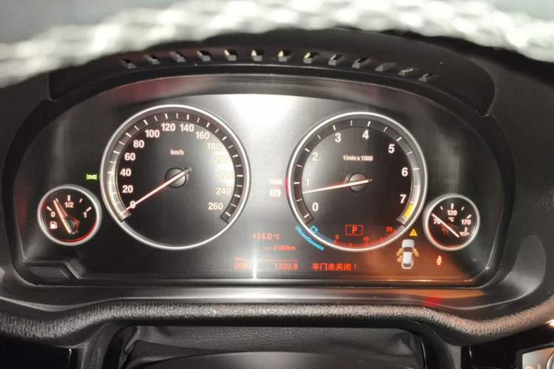 Used BMW X4 2014 xDrive28i Leading Model Instrument Cluster