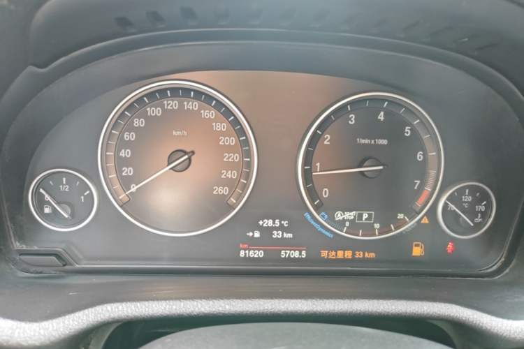 Used BMW X4 2014 xDrive20i X Design Package Instrument Cluster