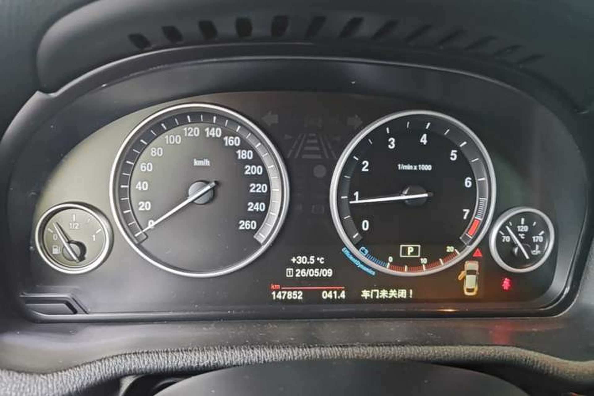 Used BMW X4 2014 xDrive20i X Design Package Instrument Cluster