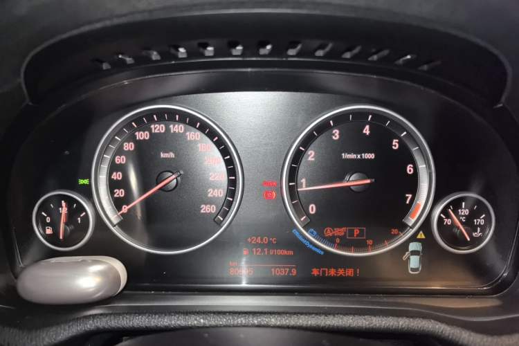 Used BMW X4 2014 xDrive20i X Design Package Instrument Cluster
