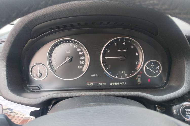Used BMW X4 2014 xDrive20i X Design Package Instrument Cluster