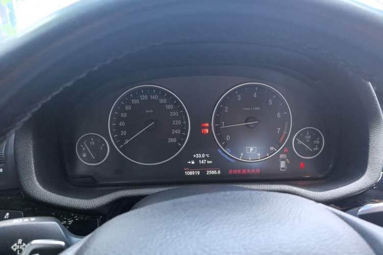 Used BMW X4 2014 xDrive20i X Design Package Instrument Cluster