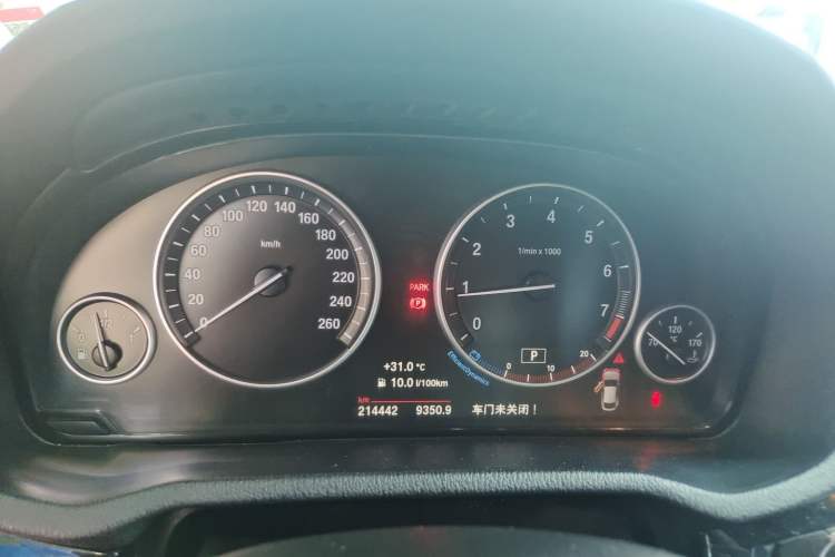 Used BMW X4 2014 xDrive20i X Design Package Instrument Cluster