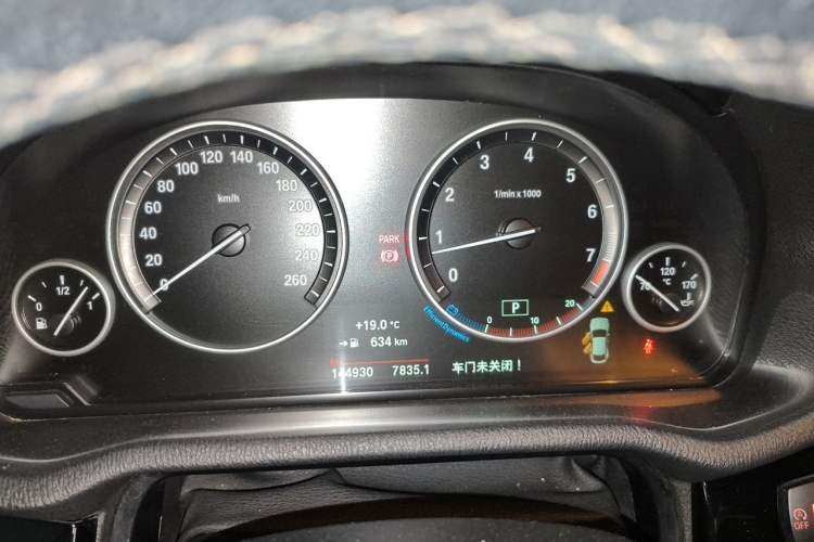 Used BMW X4 2014 xDrive20i X Design Package Instrument Cluster