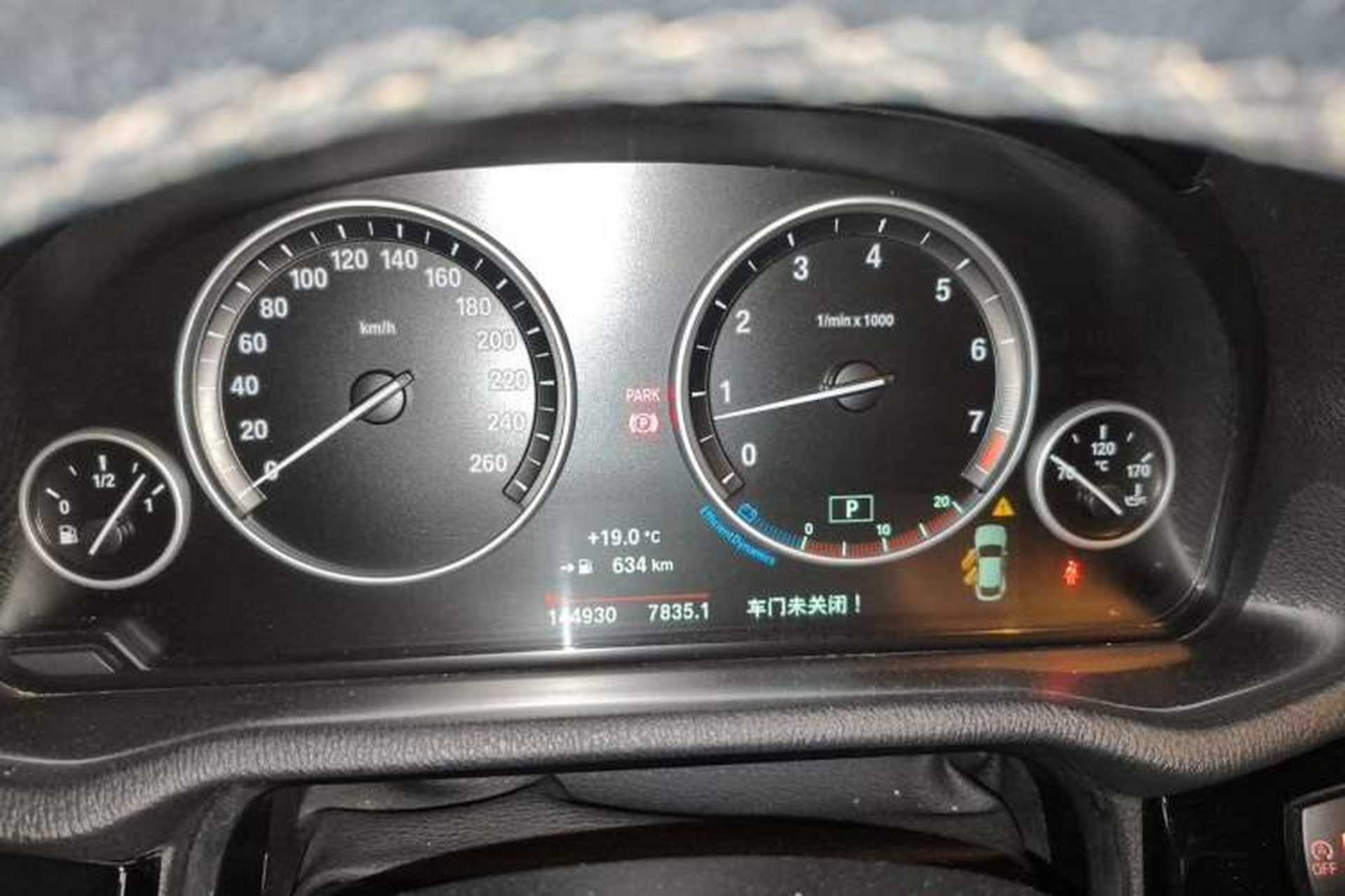 Used BMW X4 2014 xDrive20i X Design Package Instrument Cluster