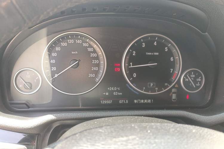 Used BMW X4 2014 xDrive20i X Design Package Instrument Cluster