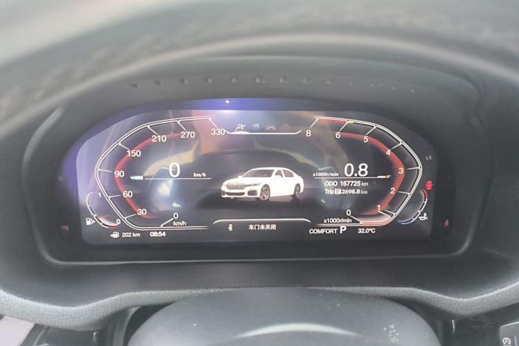 Used BMW X4 2014 xDrive20i X Design Package Instrument Cluster