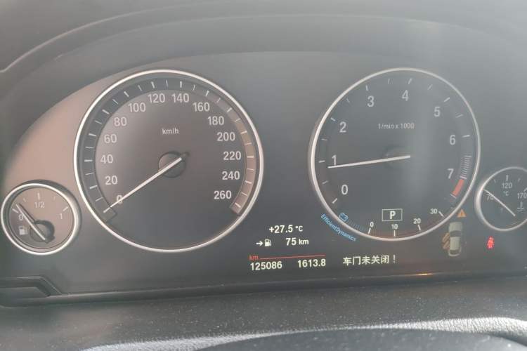 Used BMW X4 2014 xDrive20i X Design Package Instrument Cluster