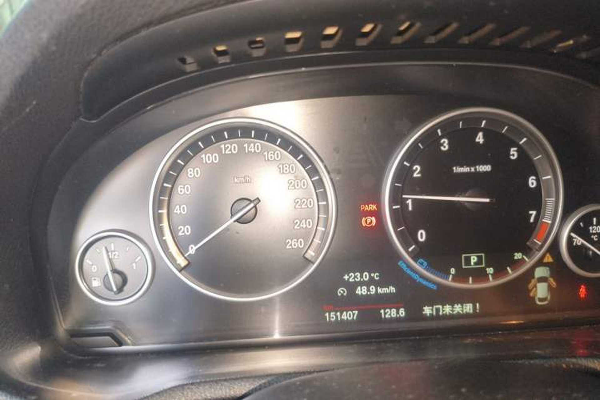 Used BMW X4 2014 xDrive20i X Design Package Instrument Cluster