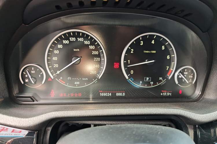 Used BMW X4 2014 xDrive35i M Sport model Instrument Cluster