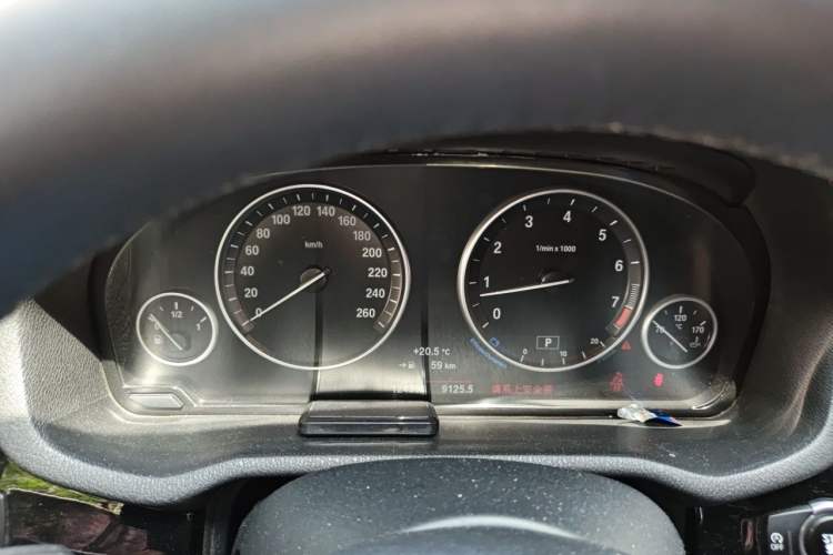Used BMW X4 2014 xDrive20i X Design Package Instrument Cluster
