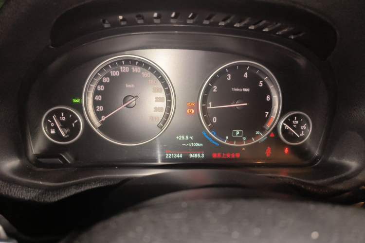 Used BMW X4 2014 xDrive20i X Design Package Instrument Cluster