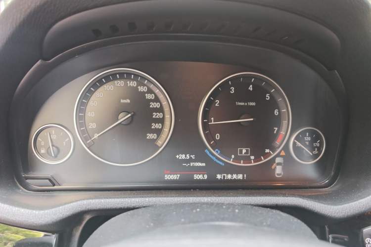 Used BMW X4 2014 xDrive20i X Design Package Instrument Cluster