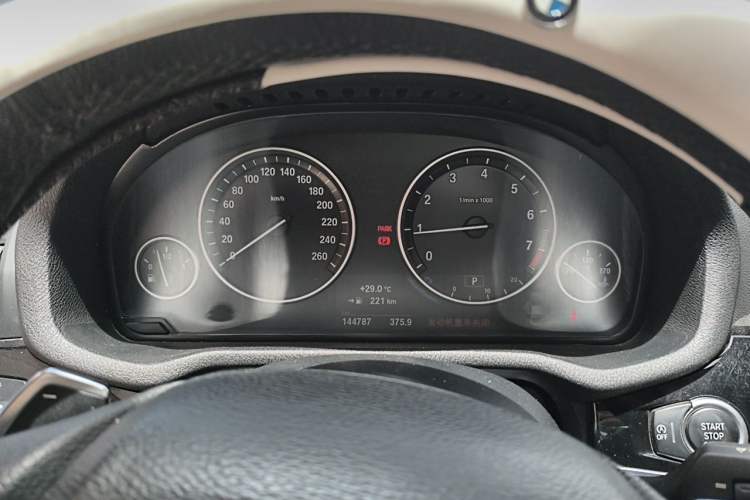 Used BMW X4 2014 xDrive20i X Design Package Instrument Cluster