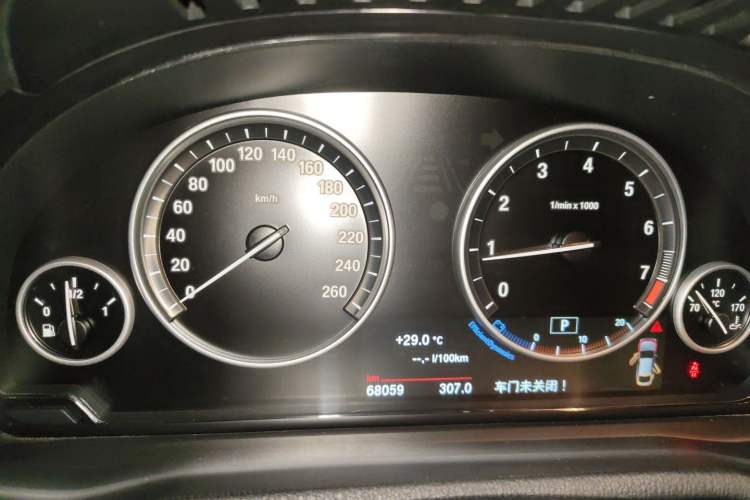 Used BMW X4 2014 xDrive28i M Sport Edition Instrument Cluster