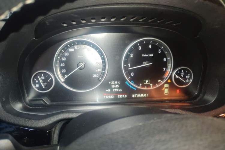 Used BMW X4 2014 xDrive20i X Design Package Instrument Cluster