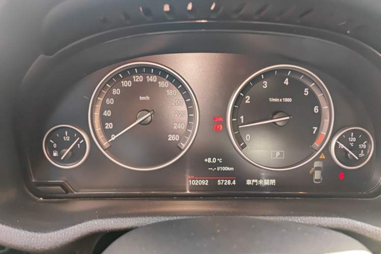 Used BMW X4 2014 xDrive20i X Design Package Instrument Cluster
