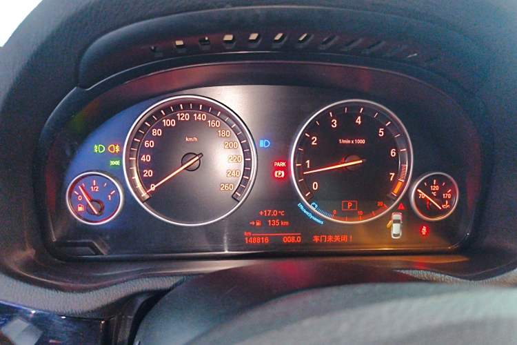 Used BMW X4 2014 xDrive20i X Design Package Instrument Cluster