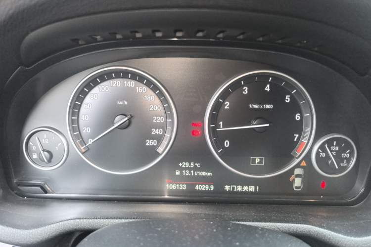 Used BMW X4 2014 xDrive20i X Design Package Instrument Cluster