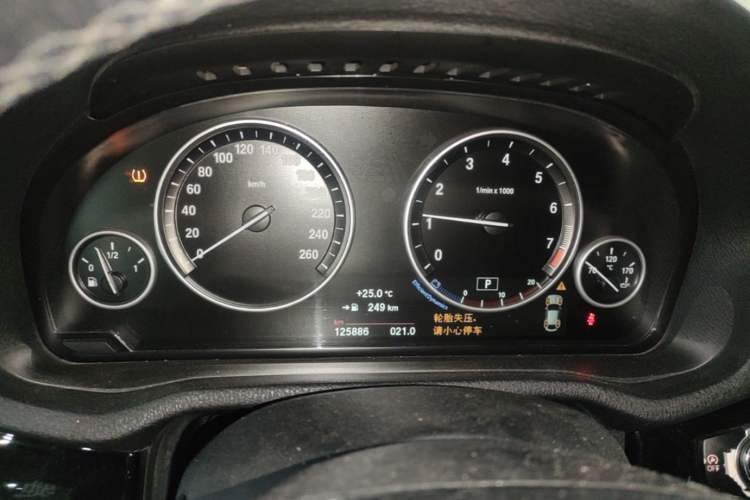 Used BMW X4 2014 xDrive28i Leading Model Instrument Cluster