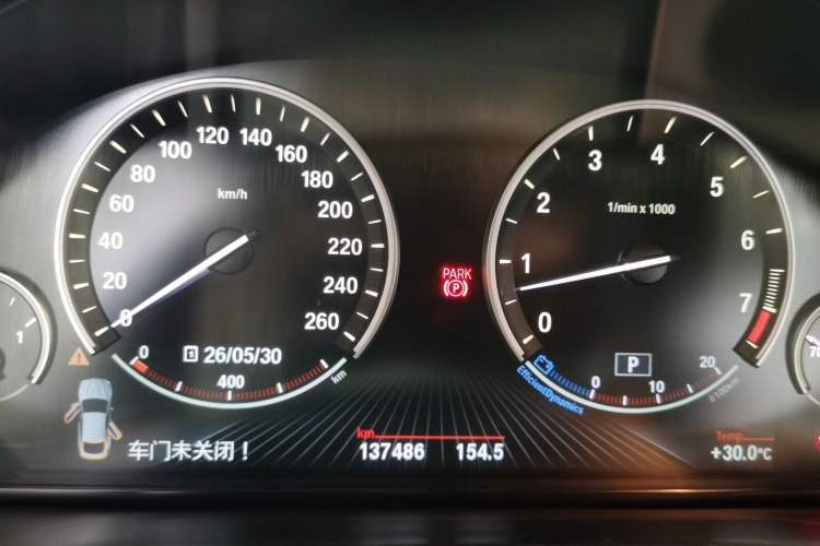 Used BMW X4 2014 xDrive35i M Sport model Instrument Cluster