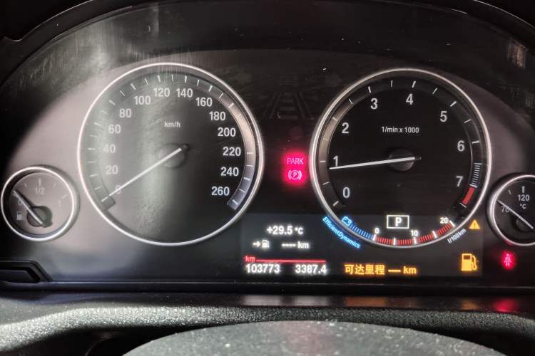 Used BMW X4 2014 xDrive20i X Design Package Instrument Cluster
