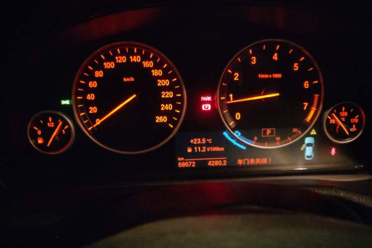 Used BMW X4 2014 xDrive20i X Design Package Instrument Cluster