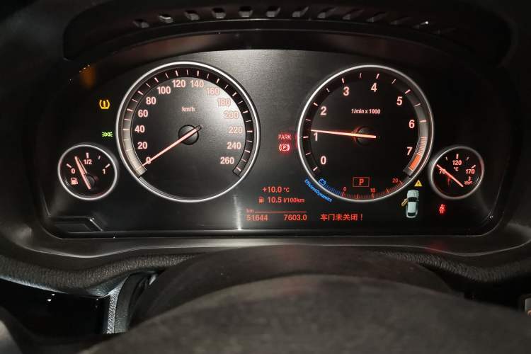 Used BMW X4 2014 xDrive20i X Design Package Instrument Cluster