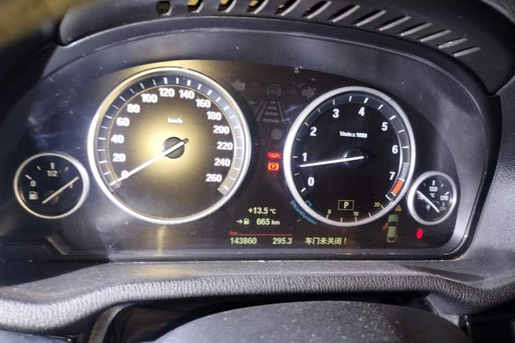 Used BMW X4 2014 xDrive20i X Design Package Instrument Cluster