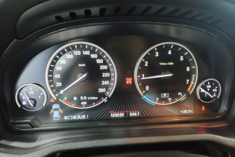 Used BMW X4 2014 xDrive20i X Design Package Instrument Cluster
