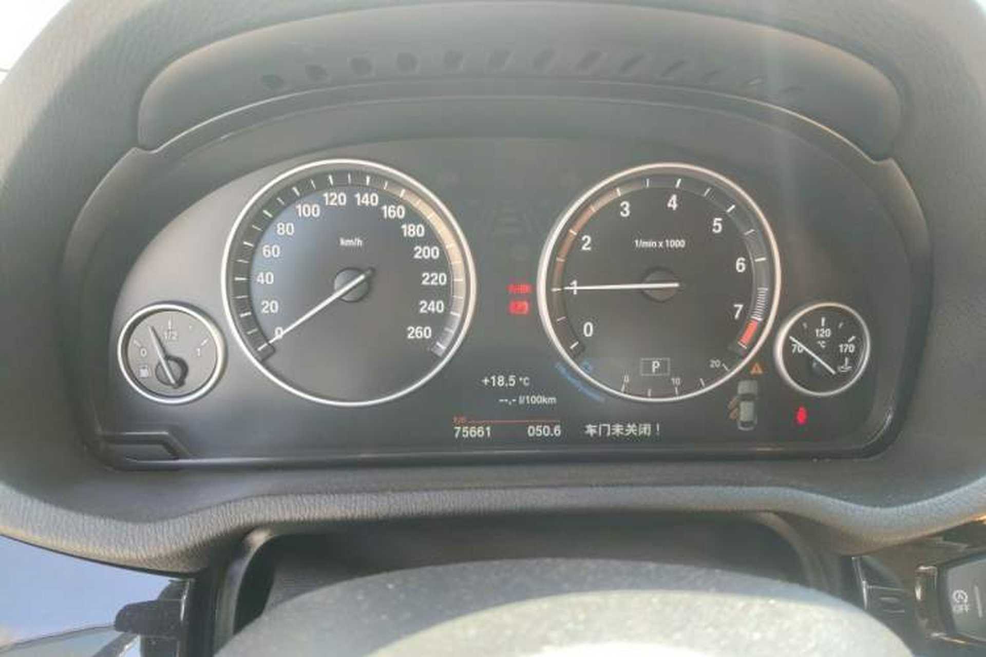 Used BMW X4 2014 xDrive20i X Design Package Instrument Cluster