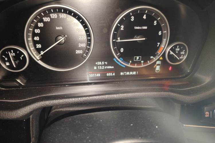 Used BMW X4 2014 xDrive28i M Sport Edition Instrument Cluster