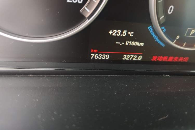 Used BMW X4 2014 xDrive20i X Design Package Odometer Close Up