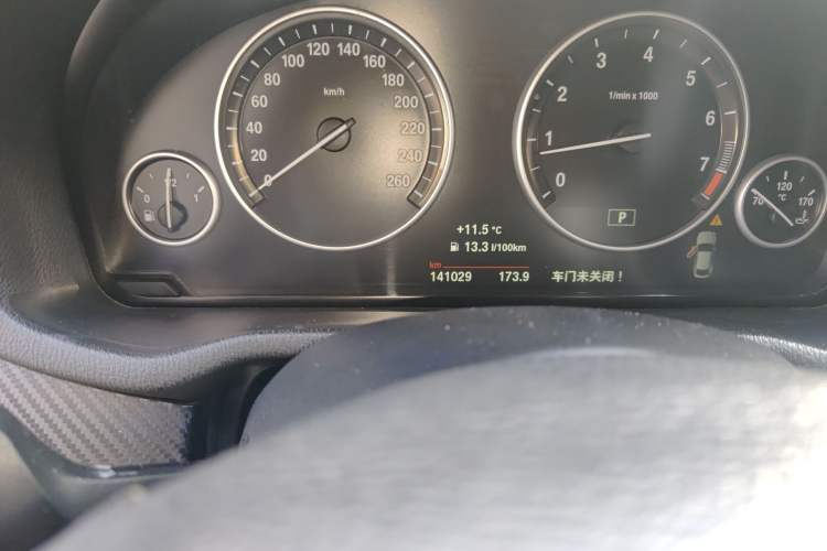 Used BMW X4 2014 xDrive20i X Design Package Odometer Close Up