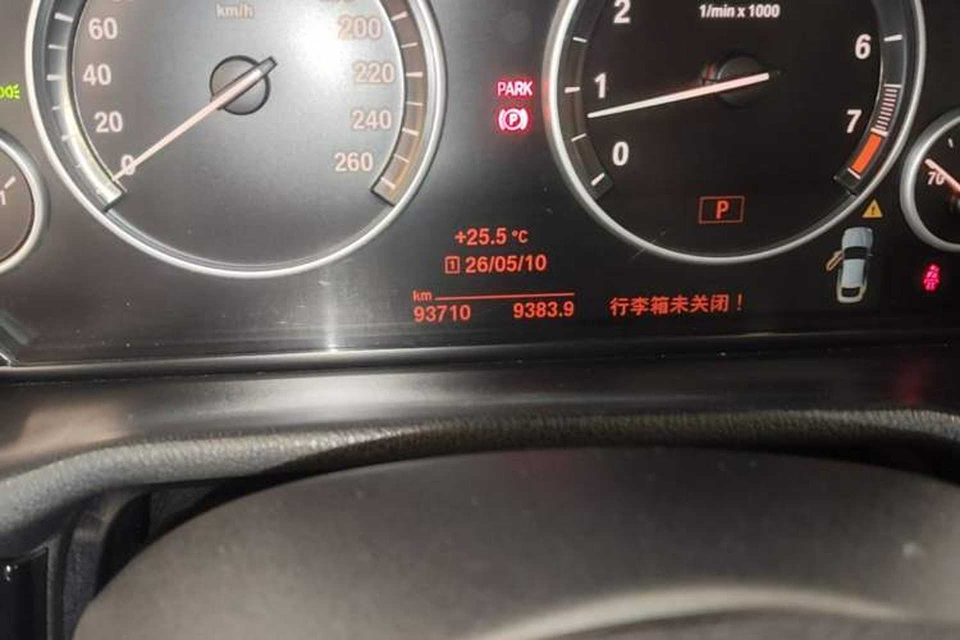 Used BMW X4 2014 xDrive20i X Design Package Odometer Close Up