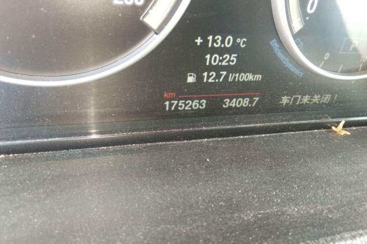 Used BMW X4 2014 xDrive20i X Design Package Odometer Close Up