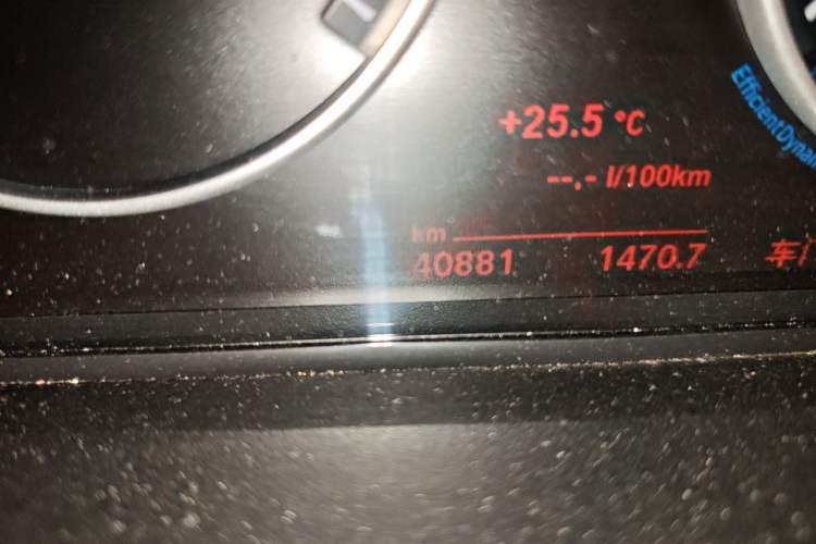 Used BMW X4 2014 xDrive20i X Design Package Odometer Close Up