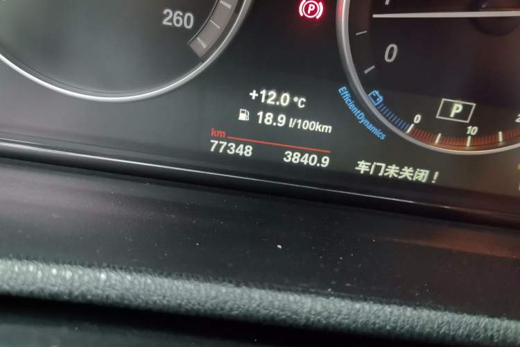 Used BMW X4 2014 xDrive20i X Design Package Odometer Close Up