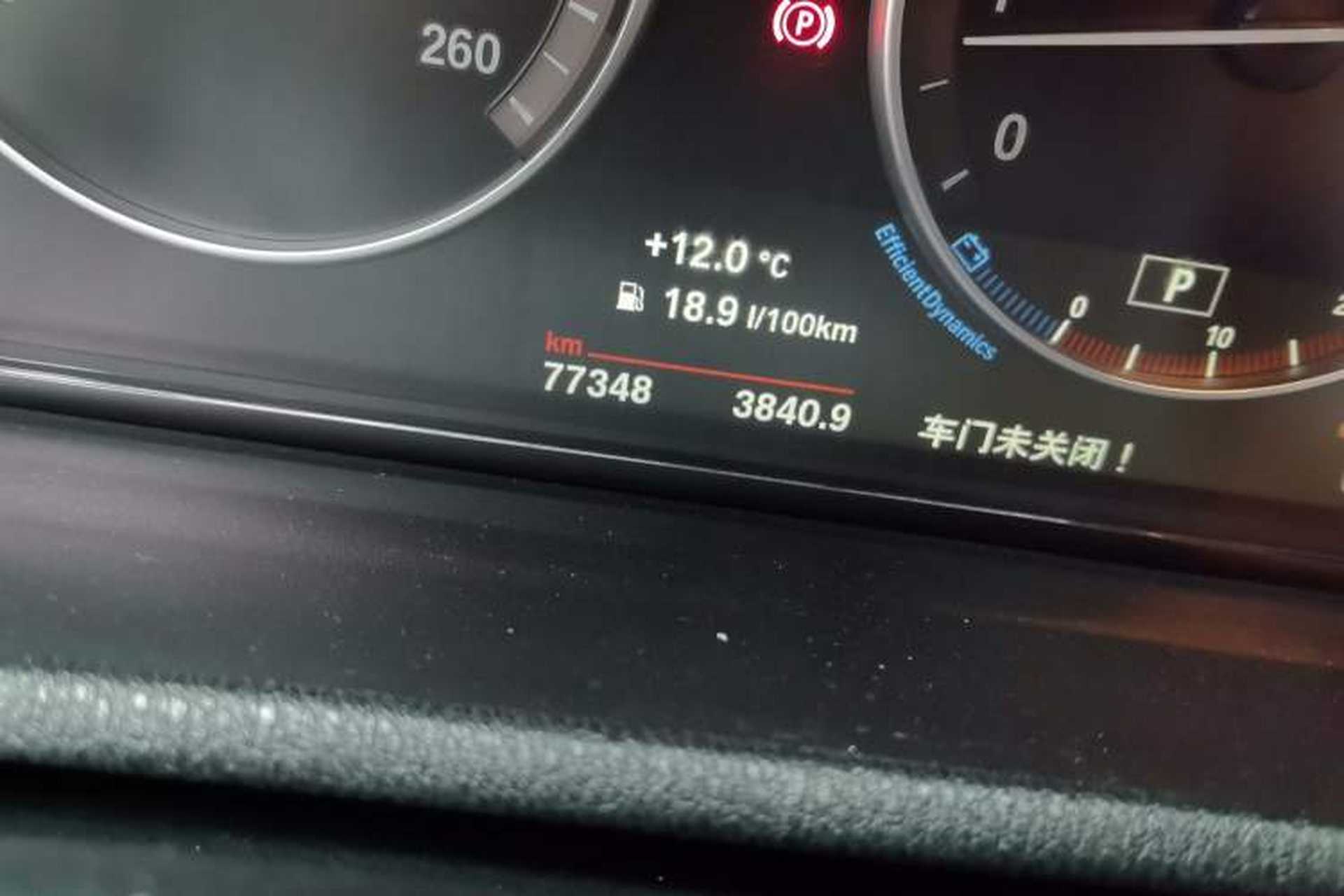 Used BMW X4 2014 xDrive20i X Design Package Odometer Close Up
