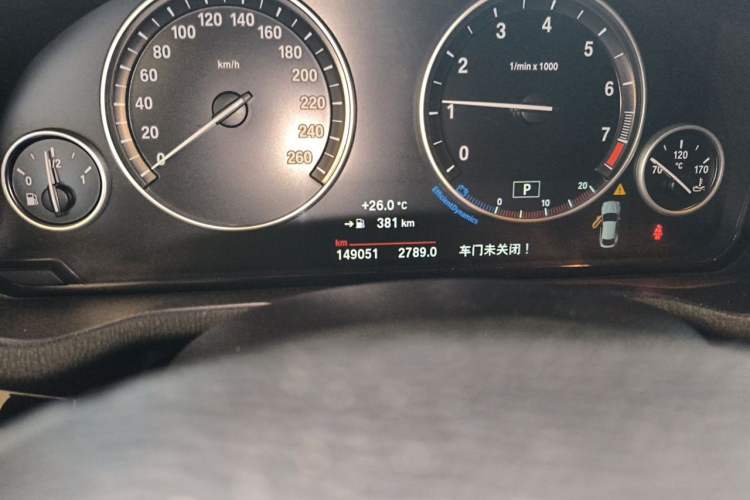 Used BMW X4 2014 xDrive20i X Design Package Odometer Close Up