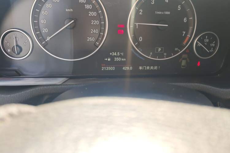 Used BMW X4 2014 xDrive20i X Design Package Odometer Close Up