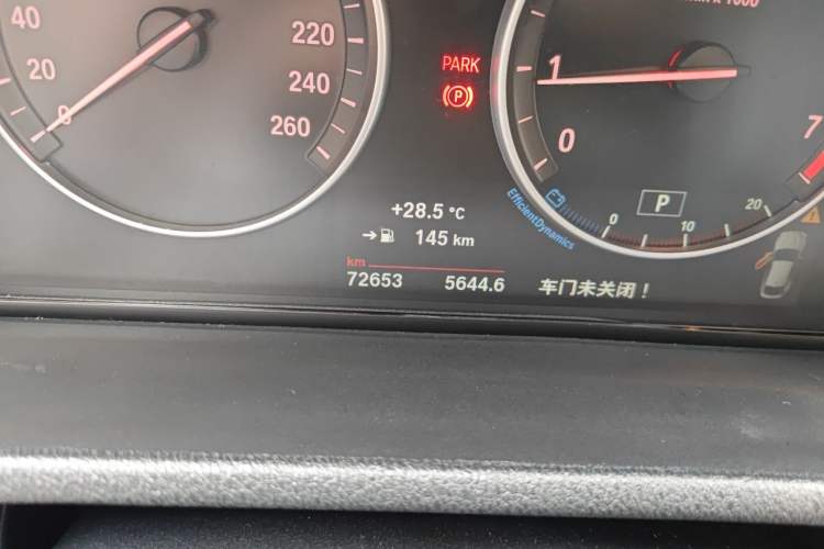 Used BMW X4 2014 xDrive20i X Design Package Odometer Close Up