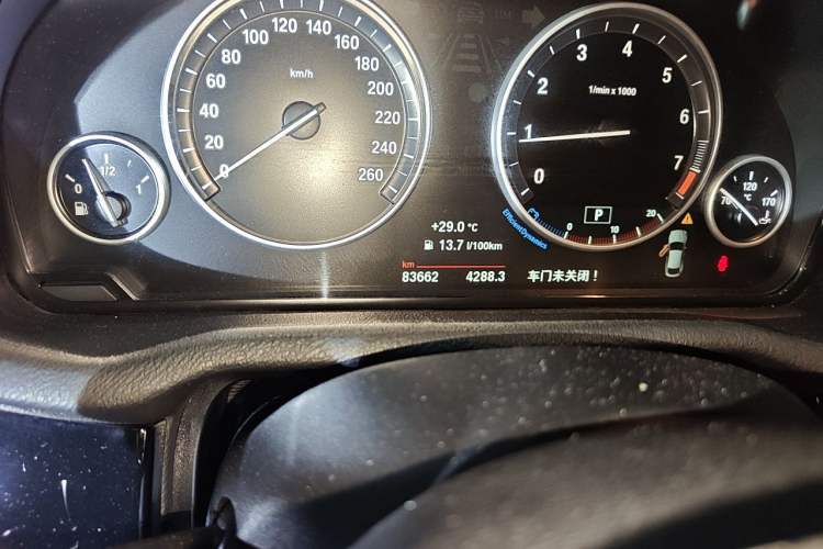 Used BMW X4 2014 xDrive20i X Design Package Odometer Close Up